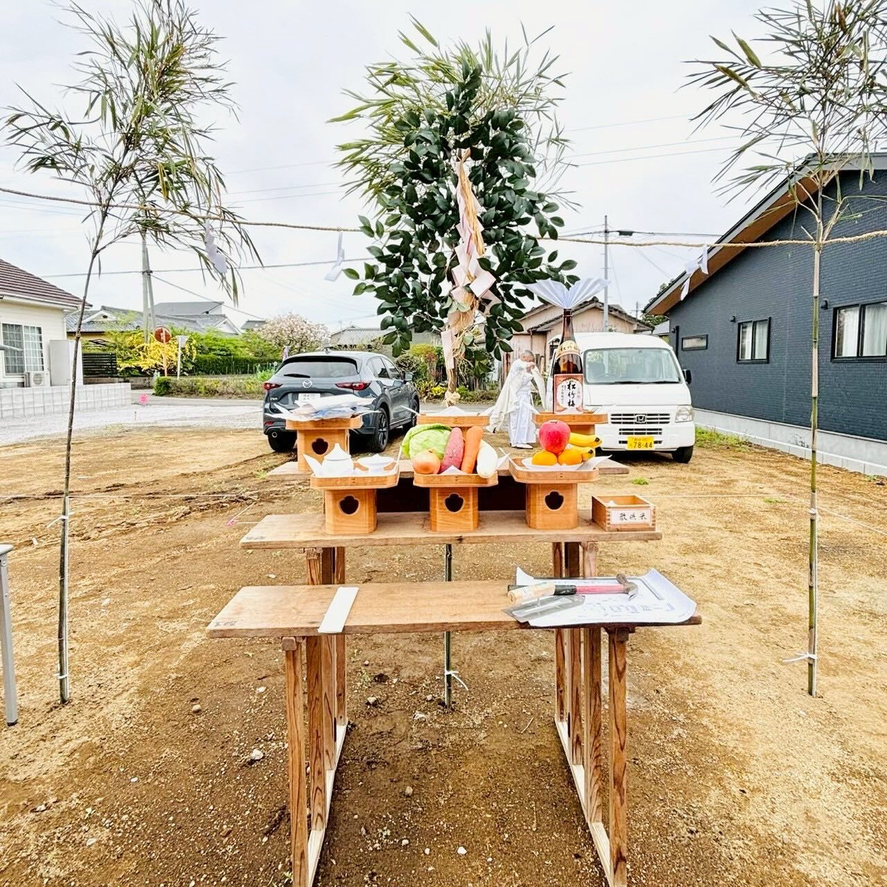 先日、Y様邸の地鎮祭が執り行われました😊