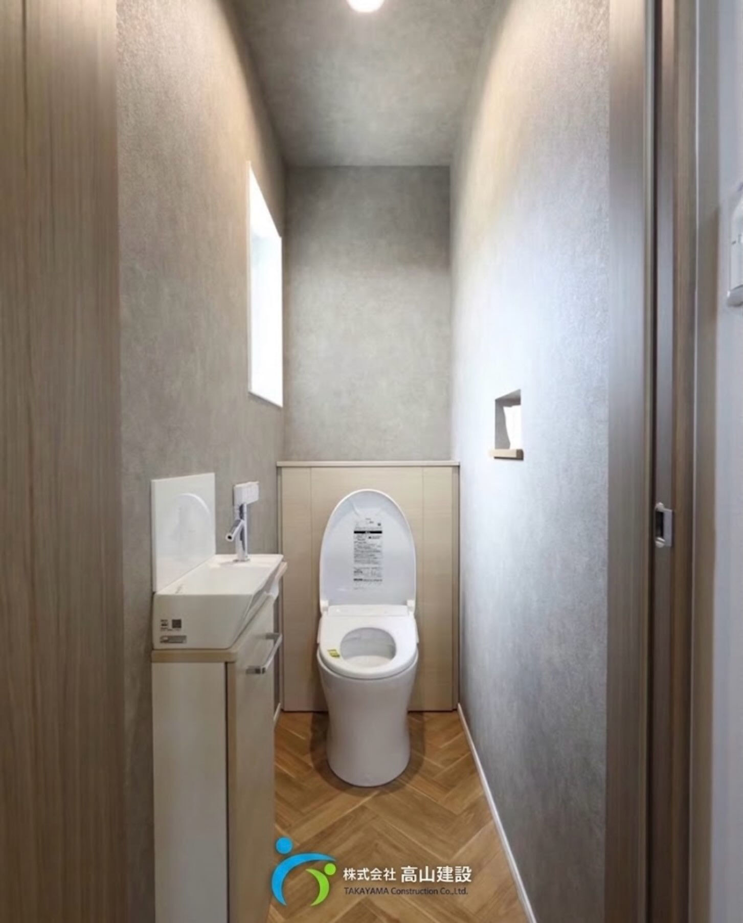 トイレ空間もこだわりを🫧