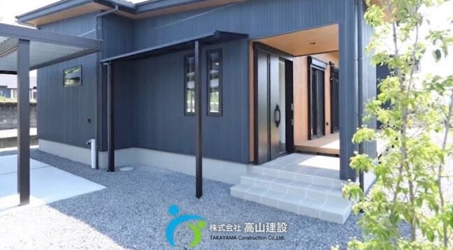 落ち着きのある、シンプルな平屋🏠