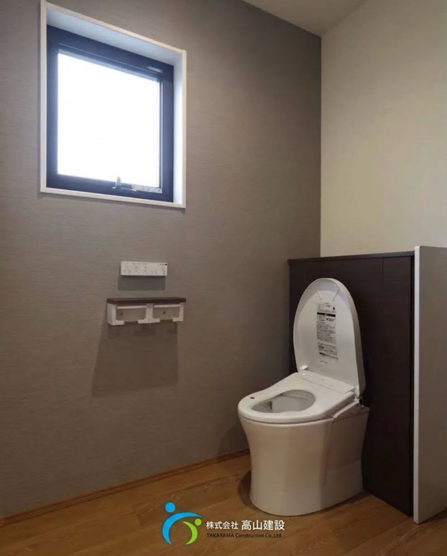 落ち着きのあるトイレ空間🌿
