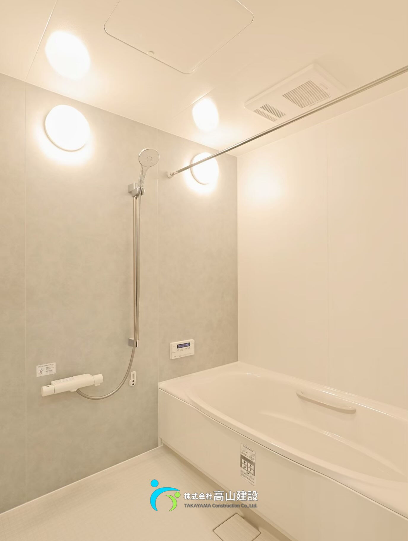 一日の疲れを癒す、くつろぎのバスタイム🛁✨