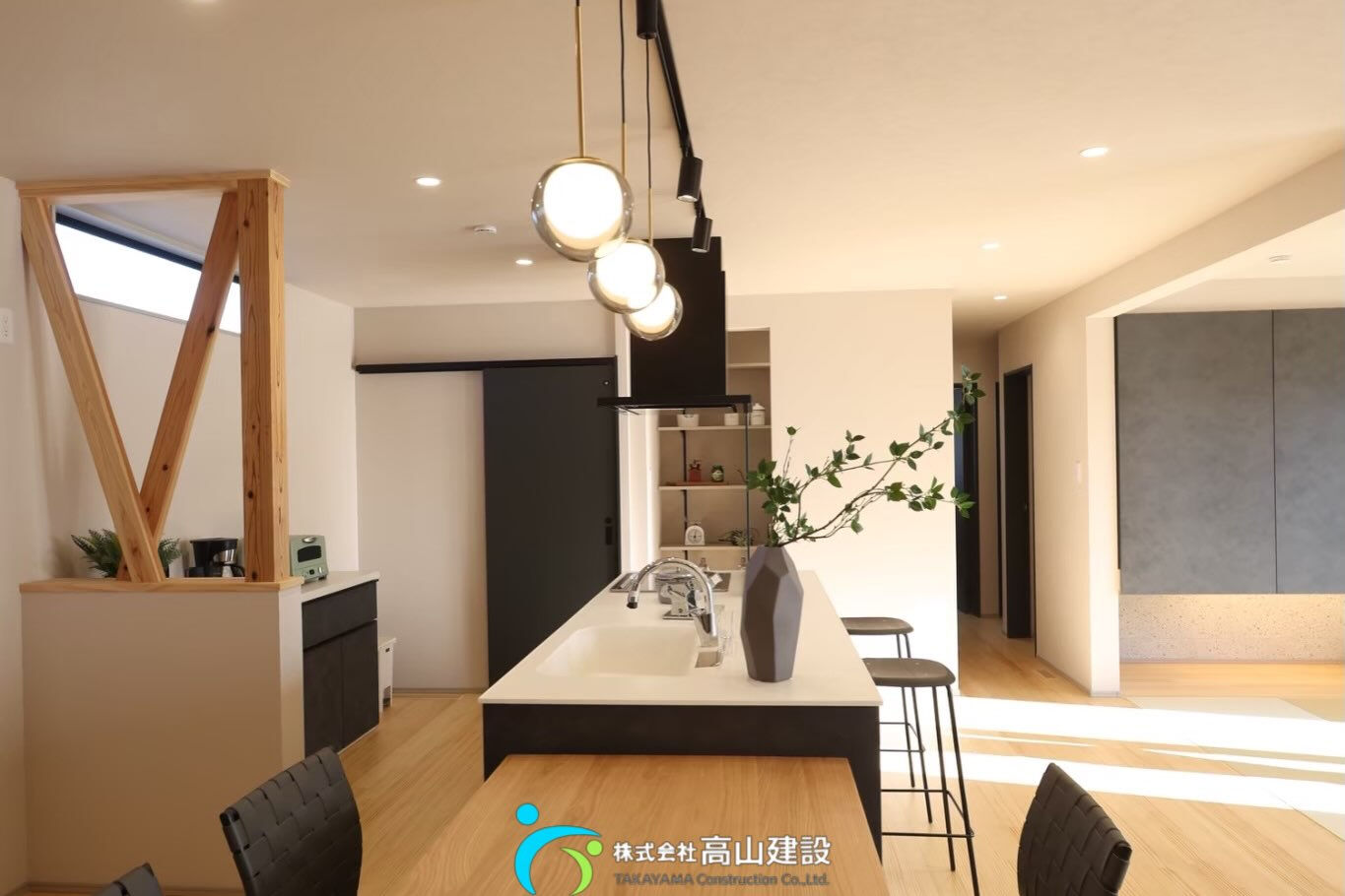 開放感あふれる、こだわりのLDK🏠✨